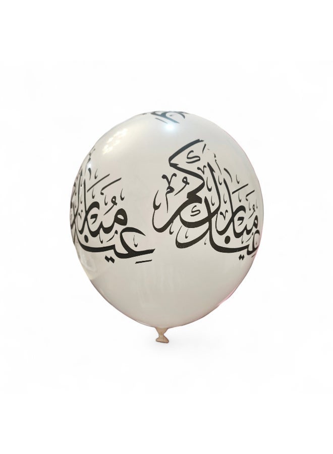 ار سي ٢٤ بالوناً أحمر وأبيض بمناسبة عيد مبارك - Image 3